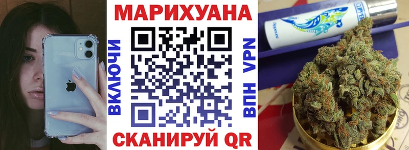 Купить наркотик Костомукша ГАШ МДМА АМФЕТАМИН Меф мяу мяу OMG сайт Каннабис