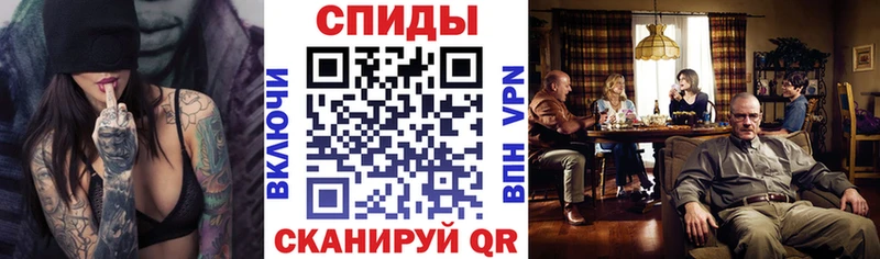 Амфетамин Розовый  Костомукша 