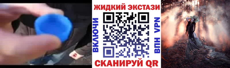 БУТИРАТ бутик  даркнет формула  Костомукша 