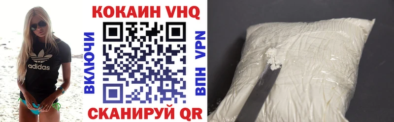 КОКАИН 98% Костомукша