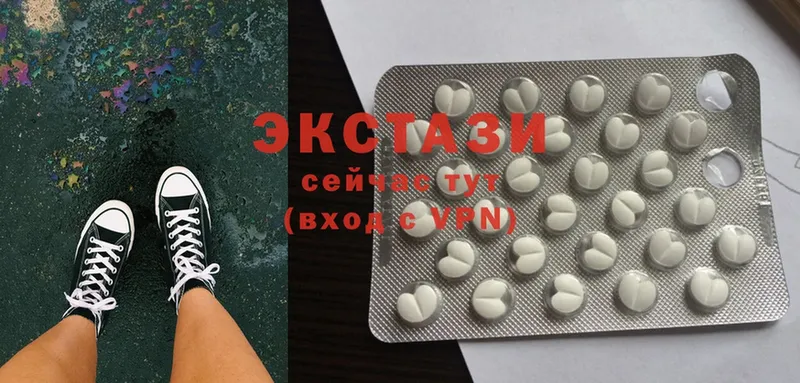 Ecstasy VHQ Костомукша