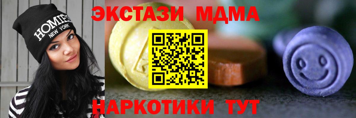 Ecstasy louis Vuitton  Вход с VPN  Ecstasy mix  Костомукша 
