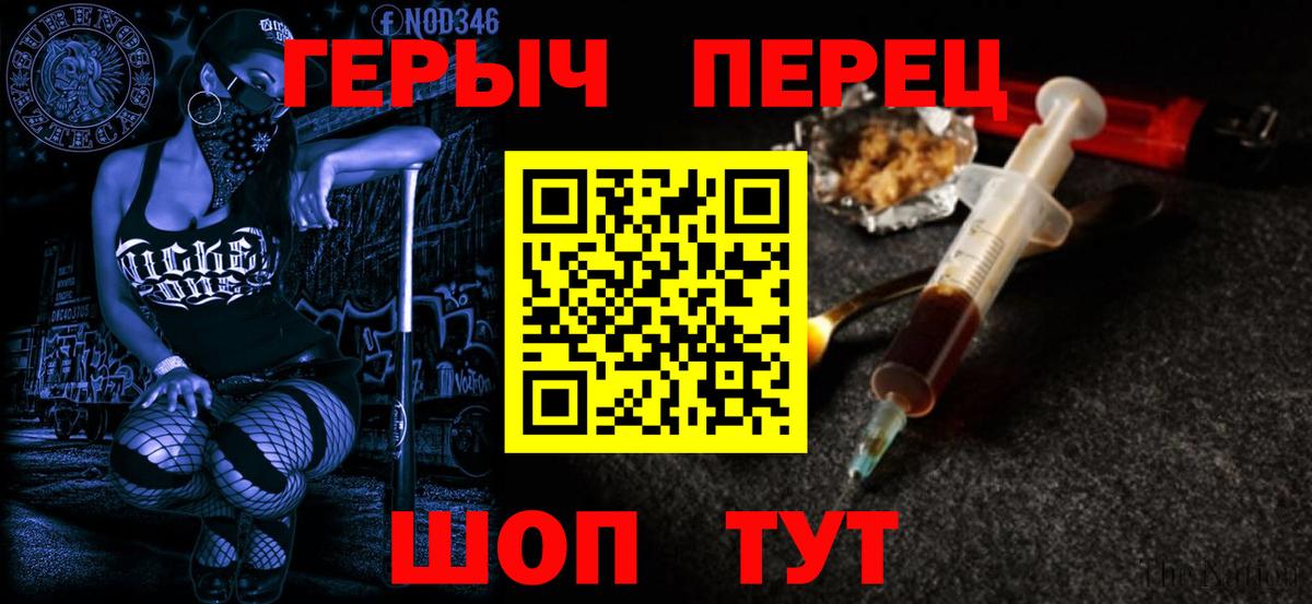ГАШИШ  Меф МЯУ МЯУ   Cocaine  Костомукша  Метамфетамин  Канабис  Каннабис  Вход с VPN  Где продают наркотики? 