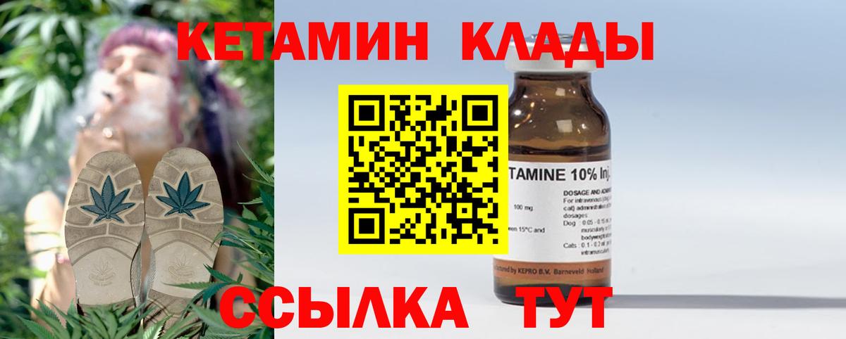 Конопля  Лсд 25  COCAIN  Hash Oil  МДМА  Гашиш  Кодеин  Мяу-Мяу  Cocaine  Купить наркотик  Костомукша  A PVP  Вход с VPN 
