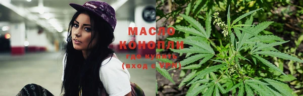 мдма Новодвинск