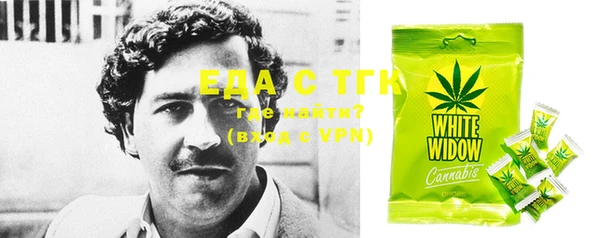 MDMA Няндома