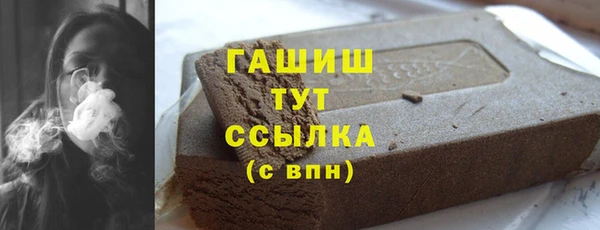 мдма Новодвинск