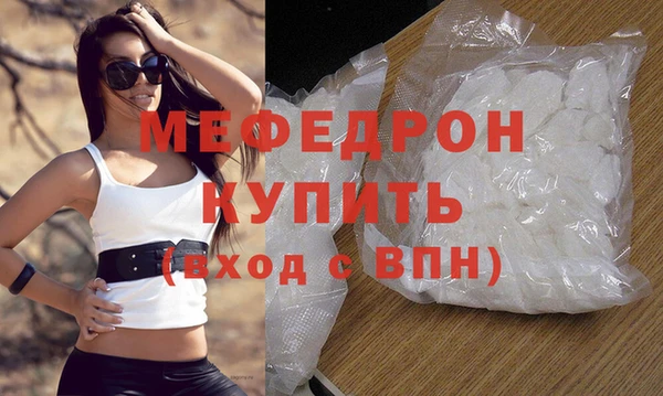MDMA Няндома