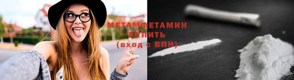 хмурый Новокубанск