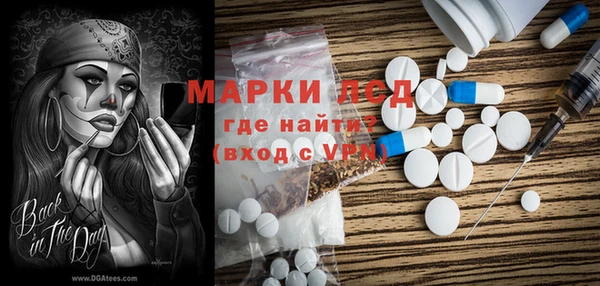 MDMA Няндома