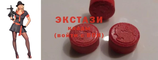 синтетический гашиш Нягань