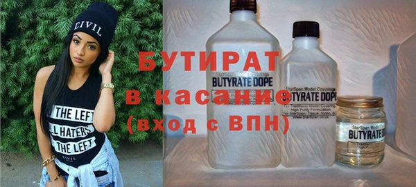 дживик Бикин