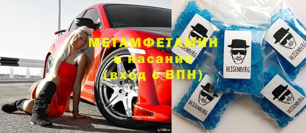 MDMA Няндома