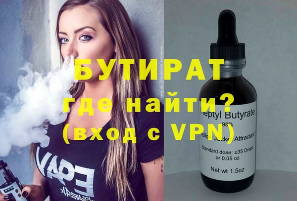 MDMA Няндома