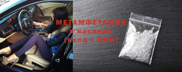 хмурый Новокубанск