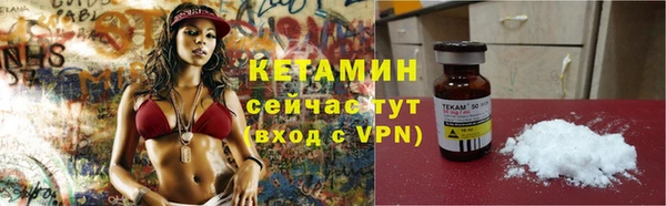 синтетический гашиш Нягань