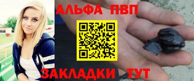 сатива Гусев