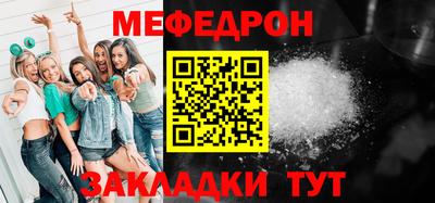 сатива Гусев