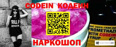 сатива Гусев