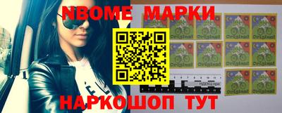тгк Гусиноозёрск