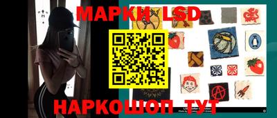 тгк Гусиноозёрск