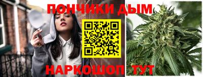сатива Гусев