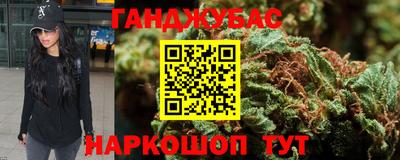 сатива Гусев