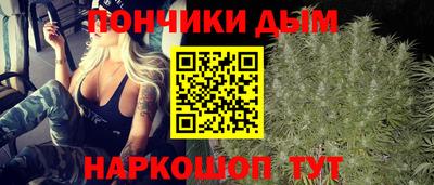 сатива Гусев