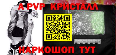 сатива Гусев