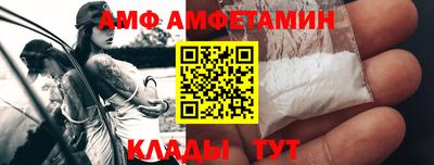 кокаин перу Абинск
