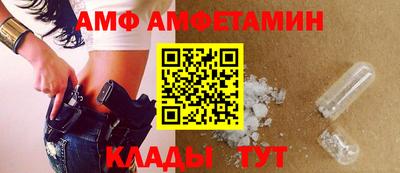 тгк Гусиноозёрск