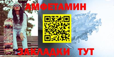 сатива Гусев