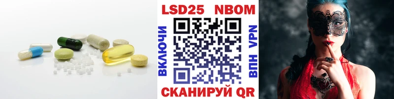 darknet телеграм  Костомукша  ЛСД экстази кислота  где найти наркотики 