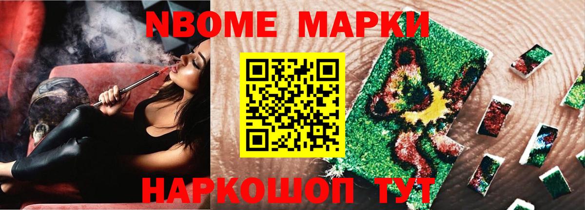 LSD-25 экстази кислота Костомукша