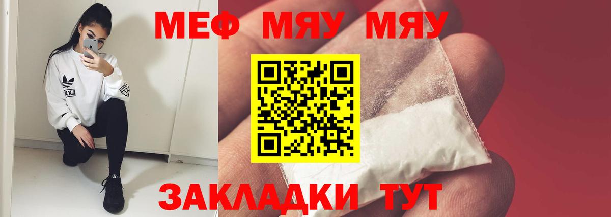 Героин Костомукша