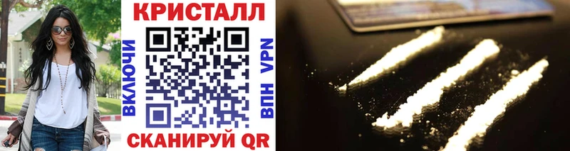 OMG зеркало  Костомукша  Первитин Methamphetamine 