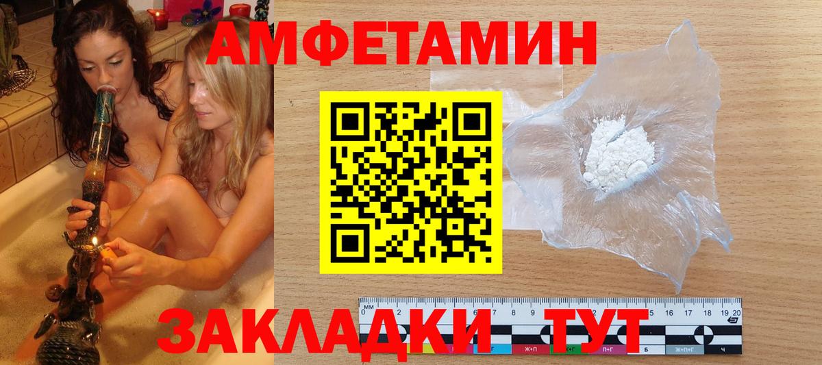 МЕТАДОН Костомукша