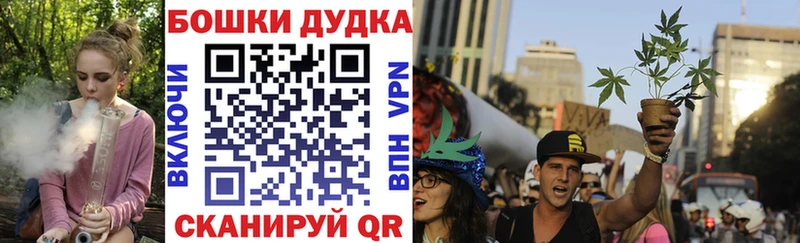купить   Костомукша  Марихуана гибрид 